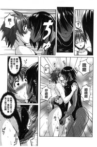 第149頁圖