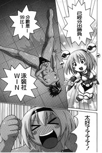 第161頁圖