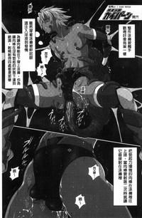 第189頁圖