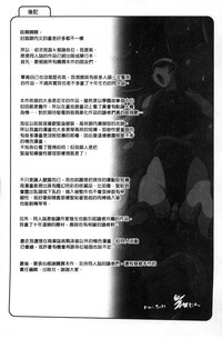 第193頁圖