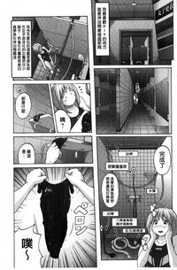 第29頁圖