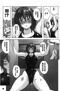 第49頁圖