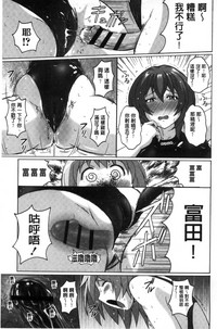 第53頁圖