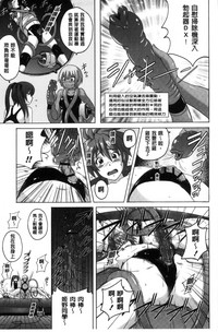 第77頁圖