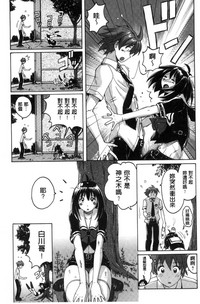 第89頁圖