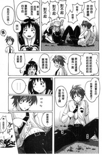 第97頁圖