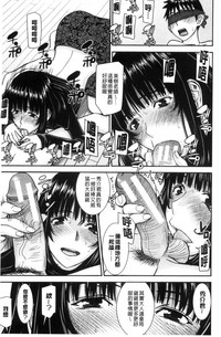 第105页图
