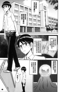 第117页图