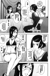 第149页图
