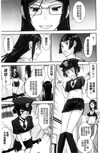 第153页图