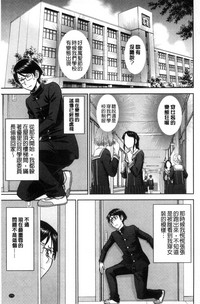 第173页图