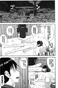 第17页图