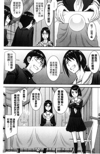 第181页图