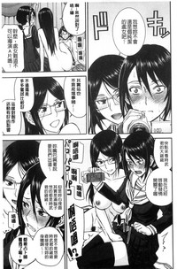 第193页图