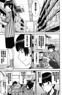 第33页图