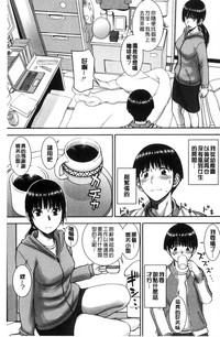 第37页图