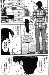 第61页图