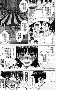 第77页图