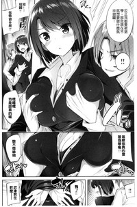第101頁圖