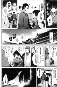 第117頁圖