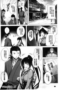 第133頁圖