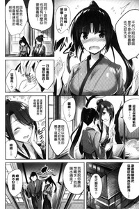 第141頁圖