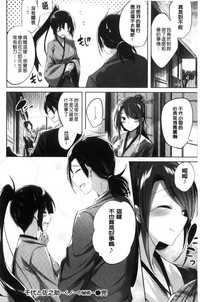 第153頁圖