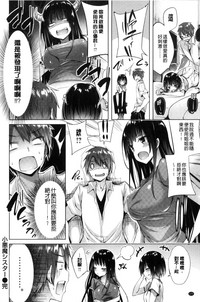 第173頁圖
