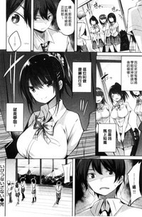 第193頁圖