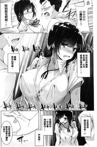 第197頁圖