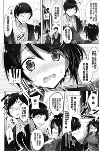 第45頁圖