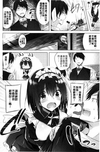 第61頁圖