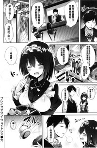 第77頁圖