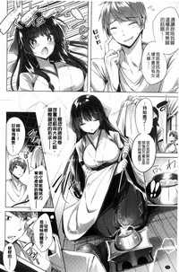 第81頁圖