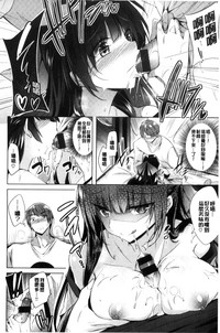 第89頁圖