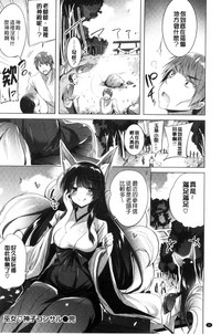 第97頁圖