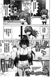 第109页图