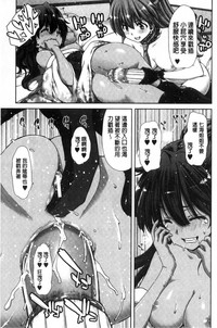 第117页图