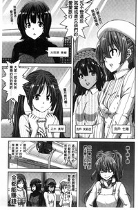 第169页图