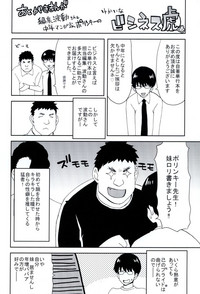 第229页图
