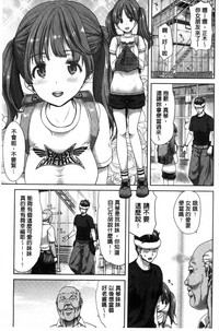 第45页图
