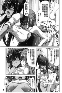 第97页图