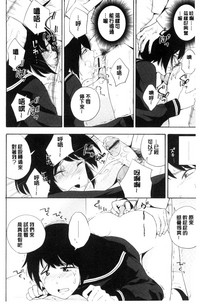 第105頁圖