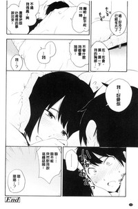 第113頁圖