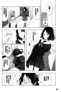 第117頁圖