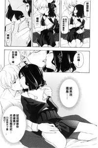 第125頁圖