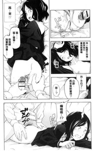 第133頁圖