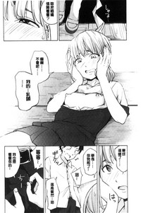 第149頁圖