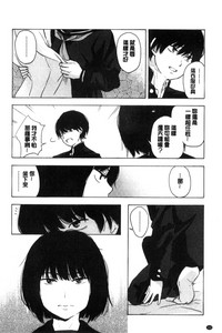 第161頁圖