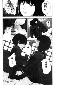 第165頁圖